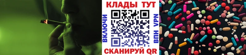 Купить наркотик аптеки Уяр блэк спрут ссылки  Мефедрон  Амфетамин  Бошки Шишки  ГАШ  COCAIN 