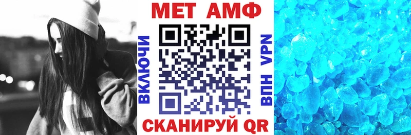 KRAKEN маркетплейс  Уяр  АМФ 98% 