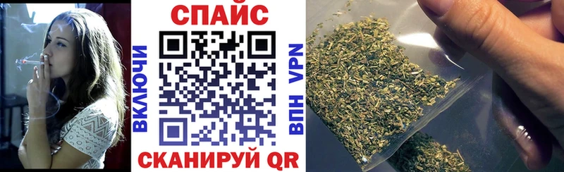 Бутират вода  магазин    Уяр 