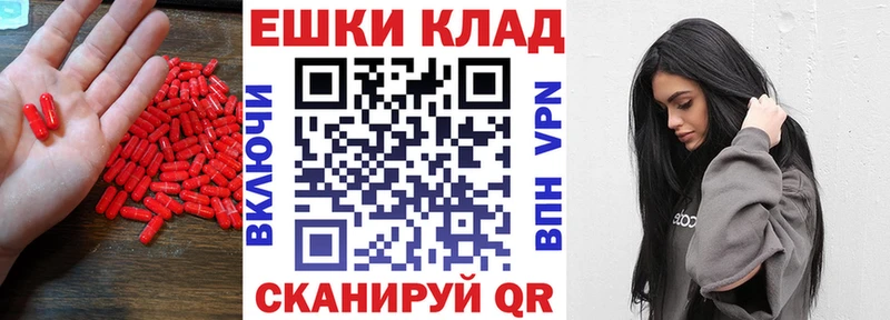 Экстази DUBAI  Уяр 