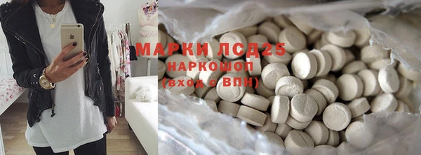 герыч Аркадак