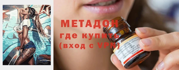круглые Арсеньев