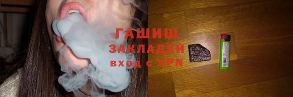 герыч Аркадак