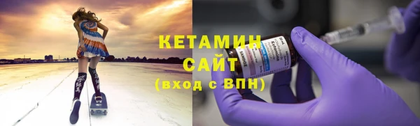 круглые Арсеньев