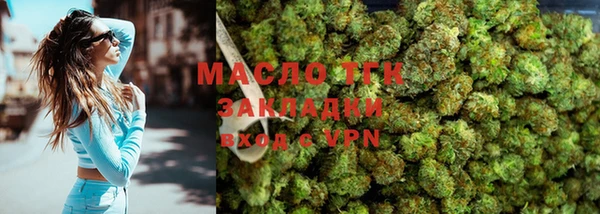герыч Аркадак