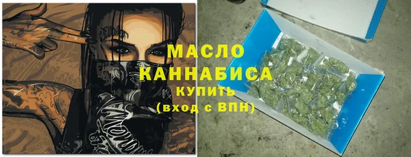 круглые Арсеньев