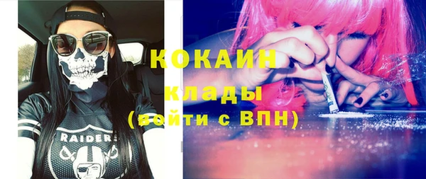 герыч Аркадак