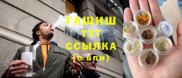 круглые Арсеньев