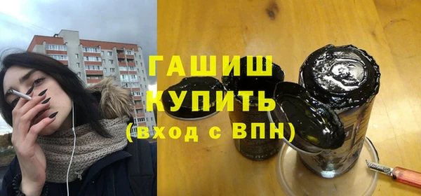 герыч Аркадак