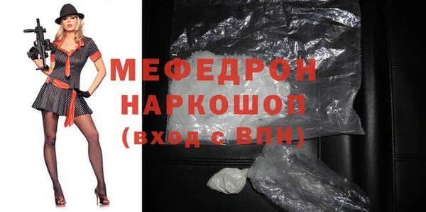 круглые Арсеньев